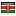 thebalemagazine.com server is located in Kenya